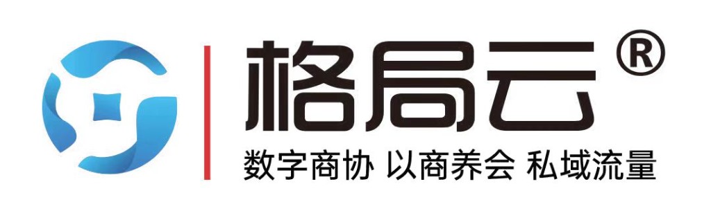 格局云